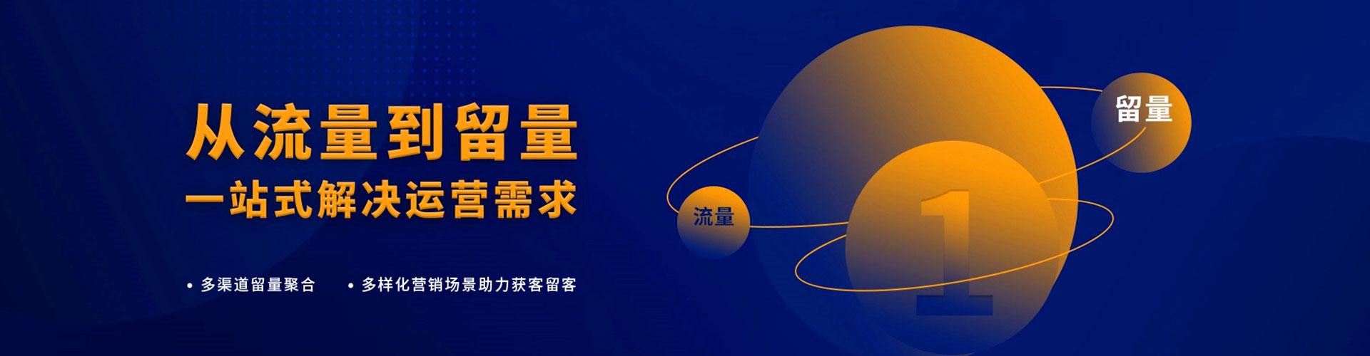西塞山搜索开户返点