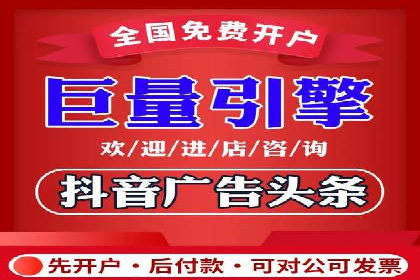 成功案例分享：SEM竞价托管助力企业实现业绩突破